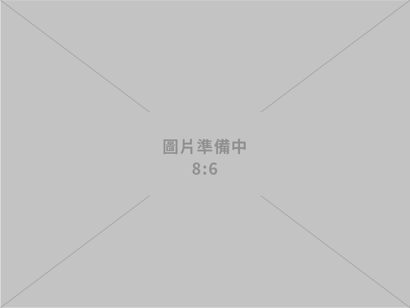 保養品代工及上架前規劃(小量可)